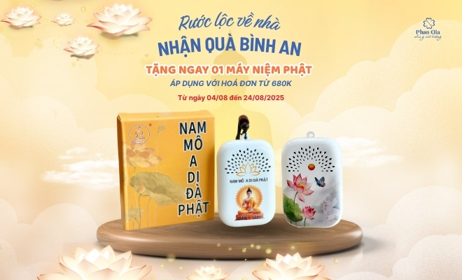  tặng máy